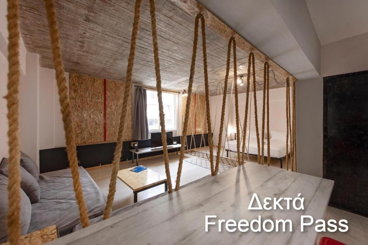 Piraeus Premium Suites Екстериор снимка